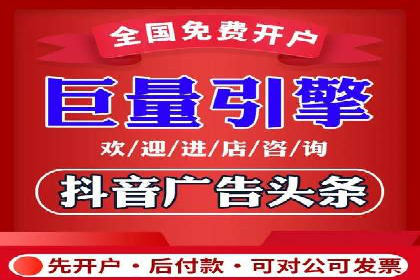 移动支付中充值返点模式探究